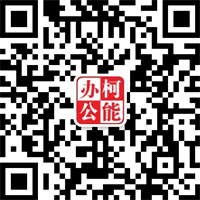 西安富士施乐、西安柯尼卡美能达、西安佳能、西安惠普 复印机打印机销售维修售后